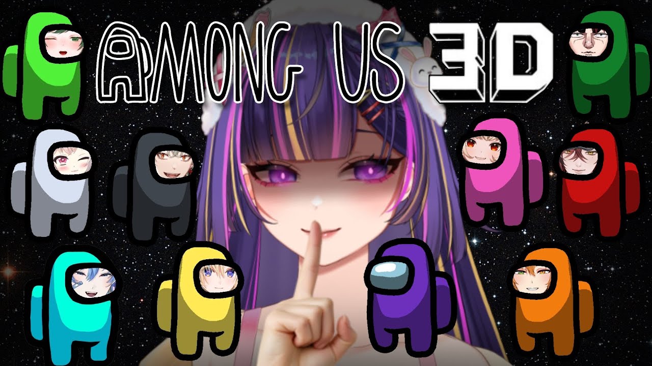 SUS SEMUA | AMONG US 3D