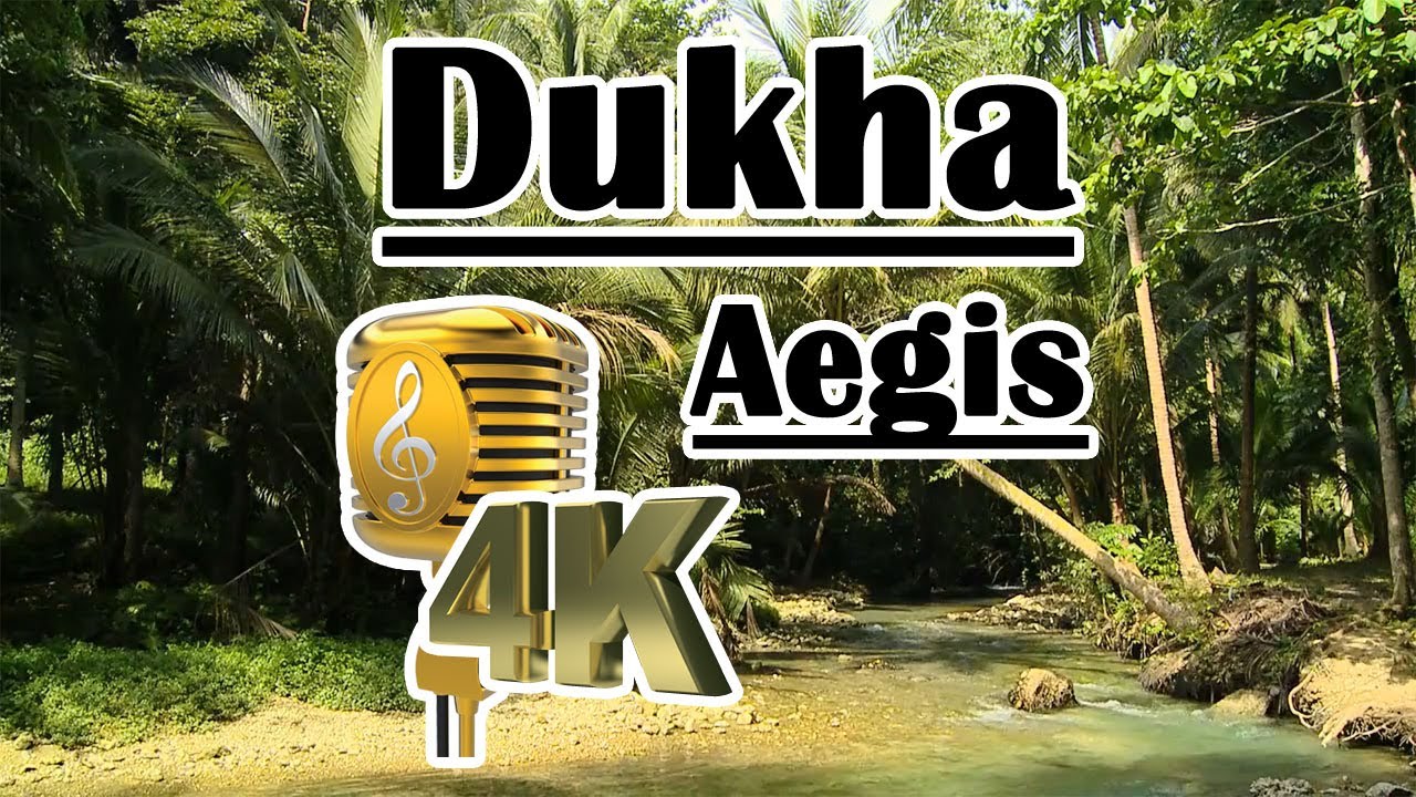Dukha - Aegis 4K VideoKaraoke