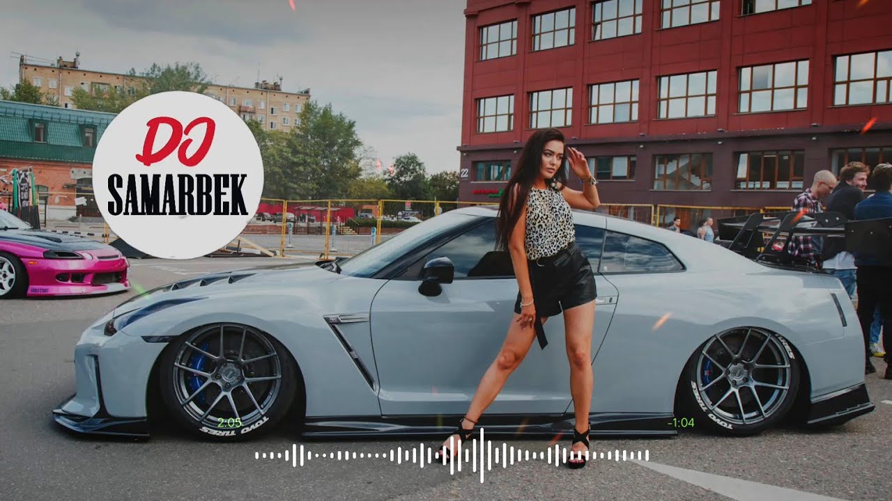 DJ Samarbek - Hmm Ha Hmm (Remix) TikTok 2025