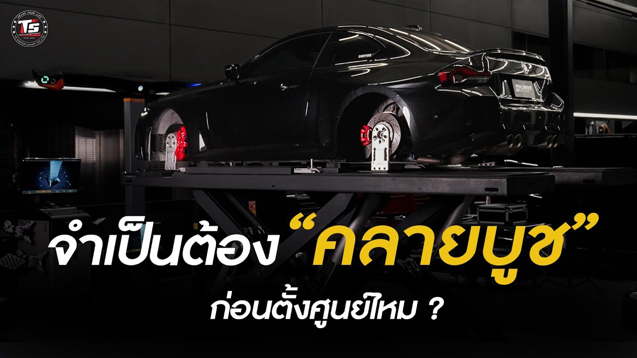 Если я заменю амортизаторы, нужно ли ослаблять втулки перед регулировкой развала-схождения?