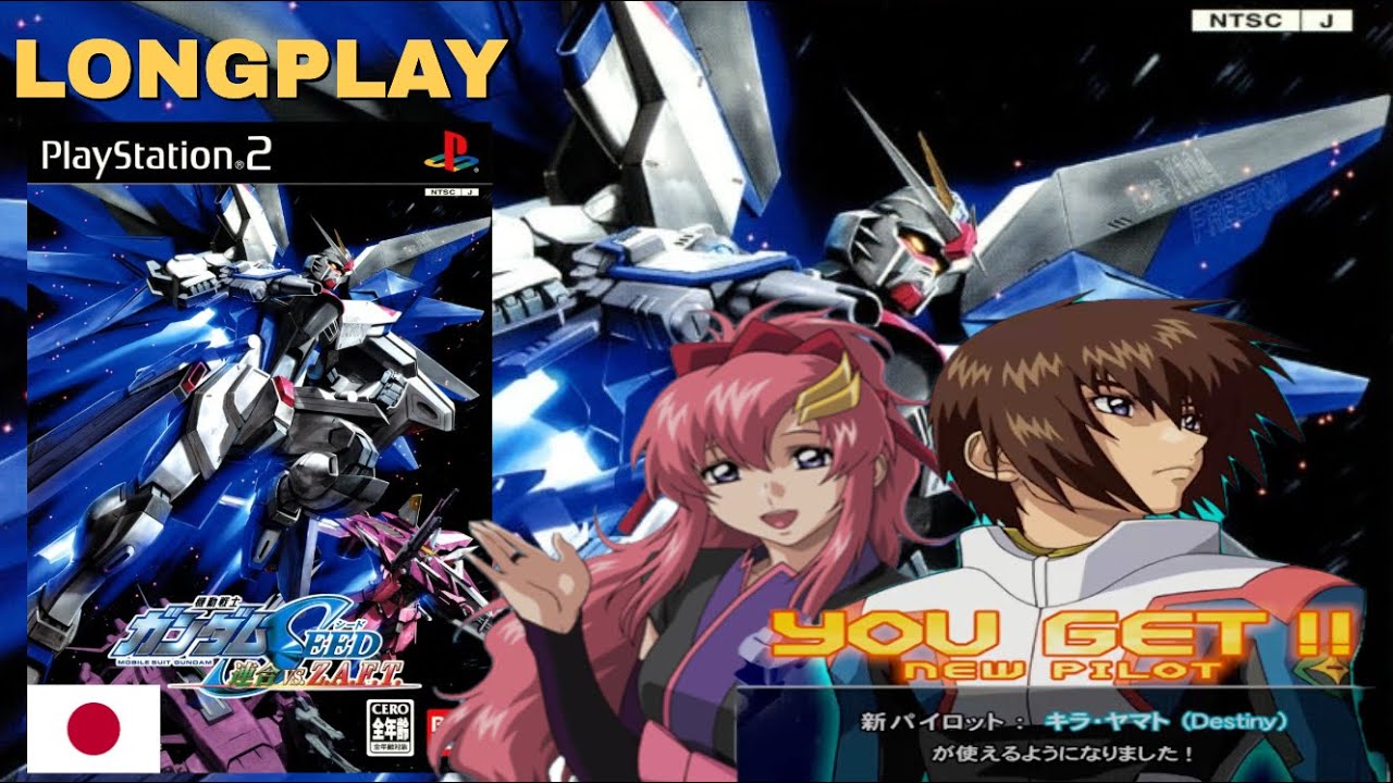 Kidou Senshi Gundam SEED: Rengou vs. Z.A.F.T. - PS2 [Longplay]『ガンダムSEED 連合vs.Z.A.F.T.』[1080p 60FPS]