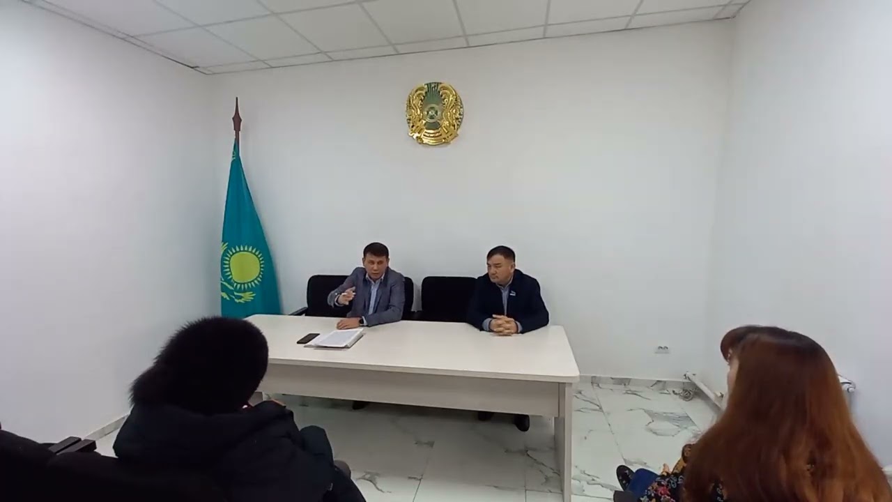 Бестобе 20.02.2026. Конституция. Как новая конституция сможет улучшить посёлок и жизнь его жителей?!