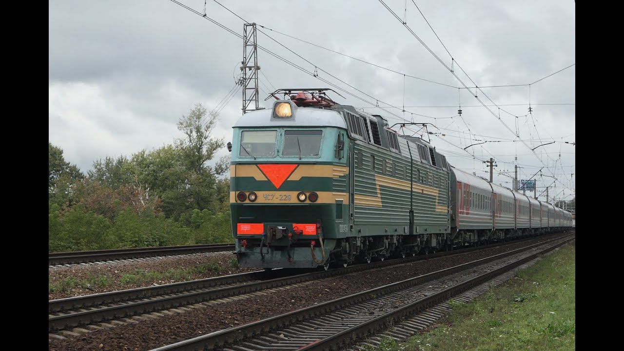 ЭП2К 159 и ЧС7 229 встречаются на перегоне Москва-Товарная-Курская - Люблино.