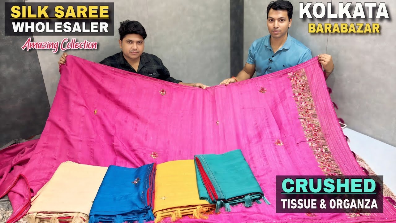 Crush Tissue/ Semi Tussar Cutwork border/ Digital Print Saree Wholesale Price in Kolkata Barabazar