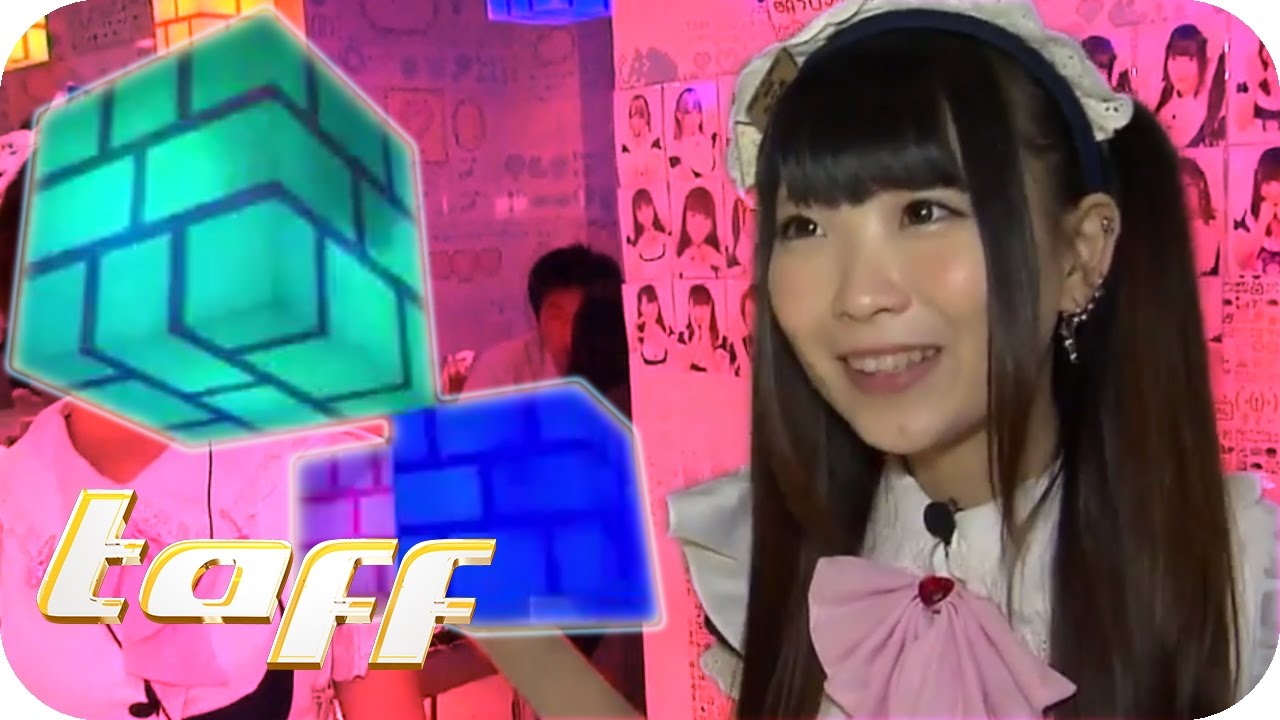 SEXY DIENSTMÄDCHEN und SUPER MARIO – Die verrücktesten Restaurants in Japan | taff | ProSieben