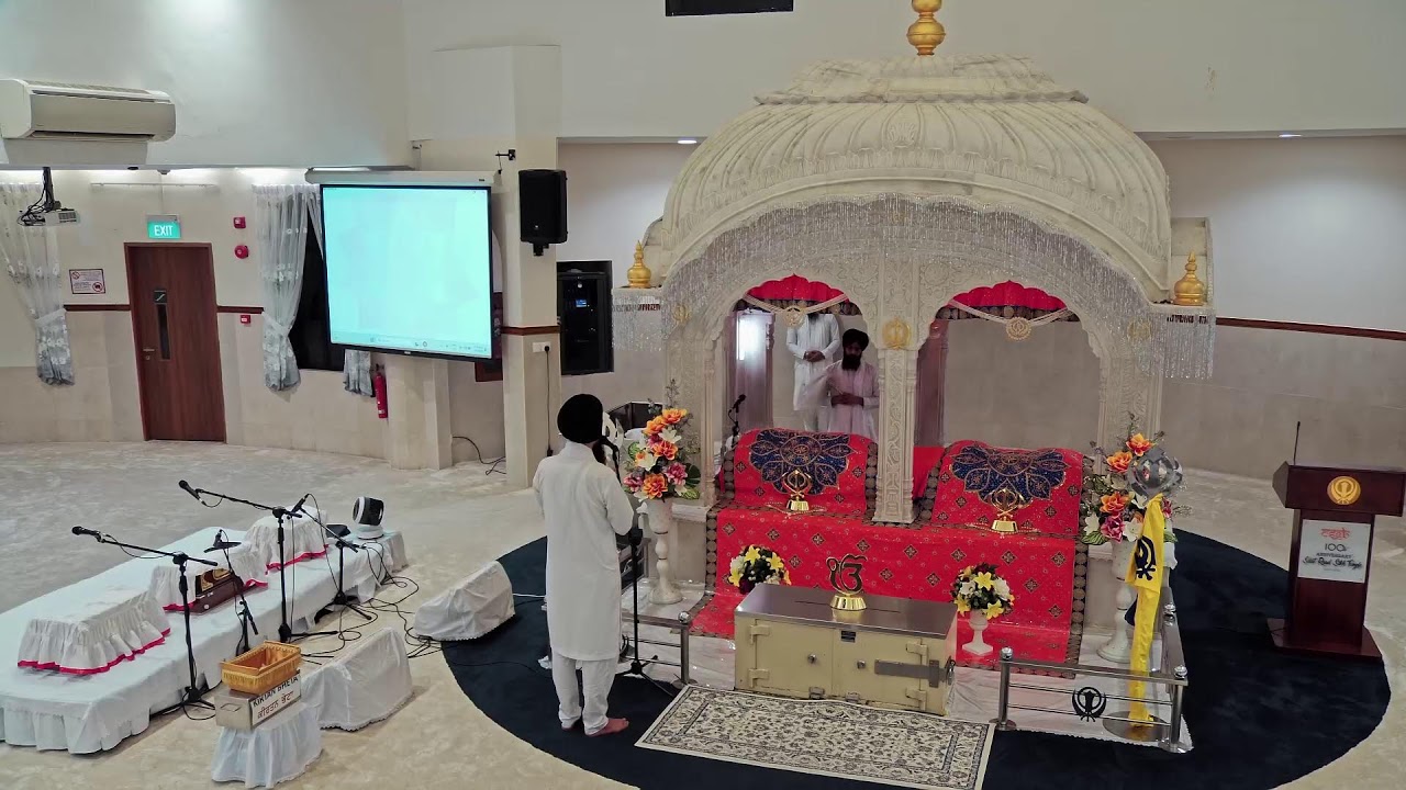 SRST Main Darbar Live