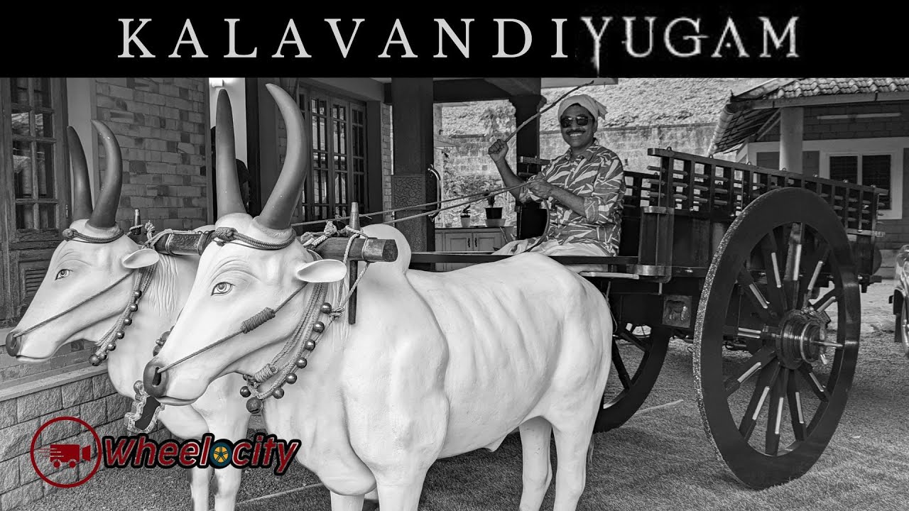 Bullock cart user review | വില്ല് വണ്ടി | കോട്ടയം കാളവണ്ടി #kalavandi #villuvandi #bullockcartvideos