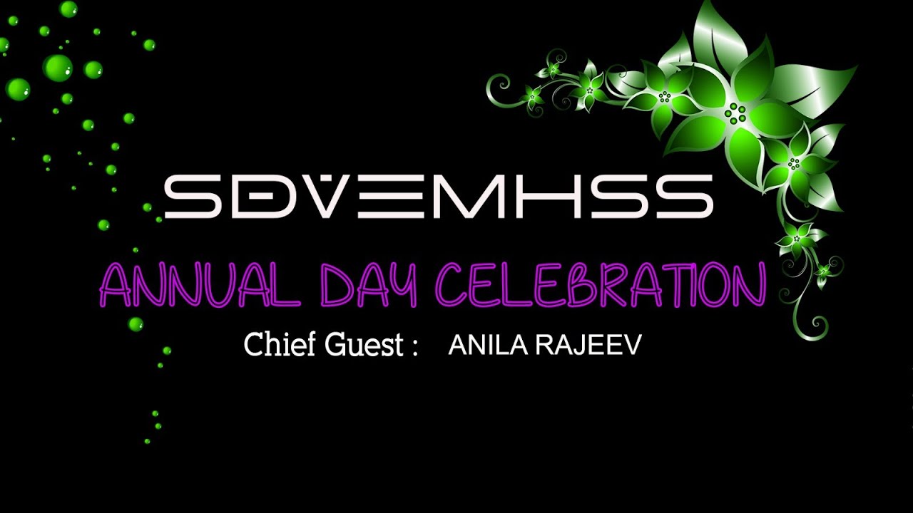 SDVEMHSS ANNUAL DAY CELEBRATION 2025-26