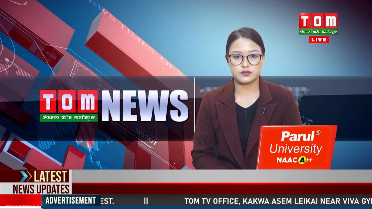 LIVE | TOM TV 8:00 PM MANIPURI NEWS, 23 FEB 2024