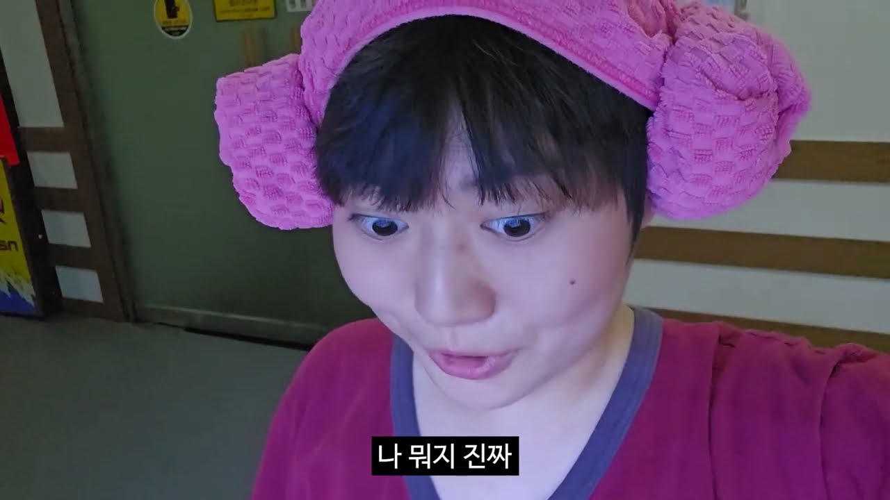 혼자 찜질방 갔는데 8천원으로 역대급 대박친 브이로그