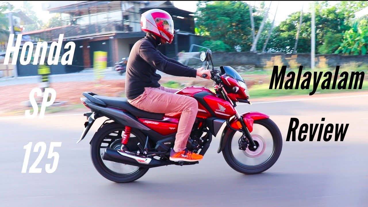 Honda SP 125 BS-6 detailed review in Malayalam!!