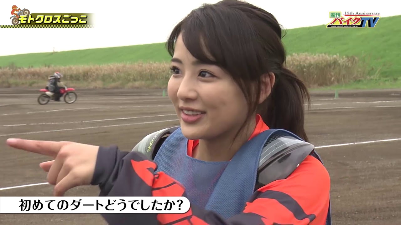 『週刊バイクTV』