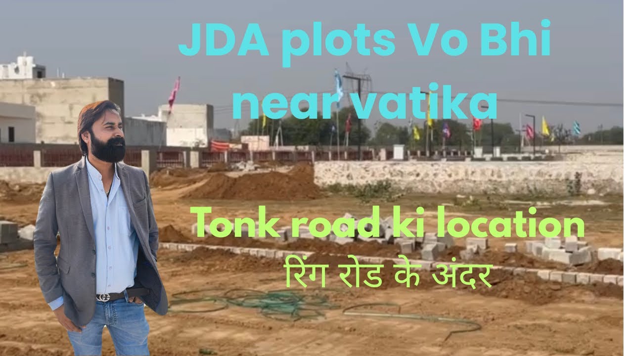 टोंक रोड रिंग रोड के अंदर अगर आप कोई अच्छी प्रॉपर्टी देख रहे है तो ये आपके लिए बेस्ट होने वाली है 