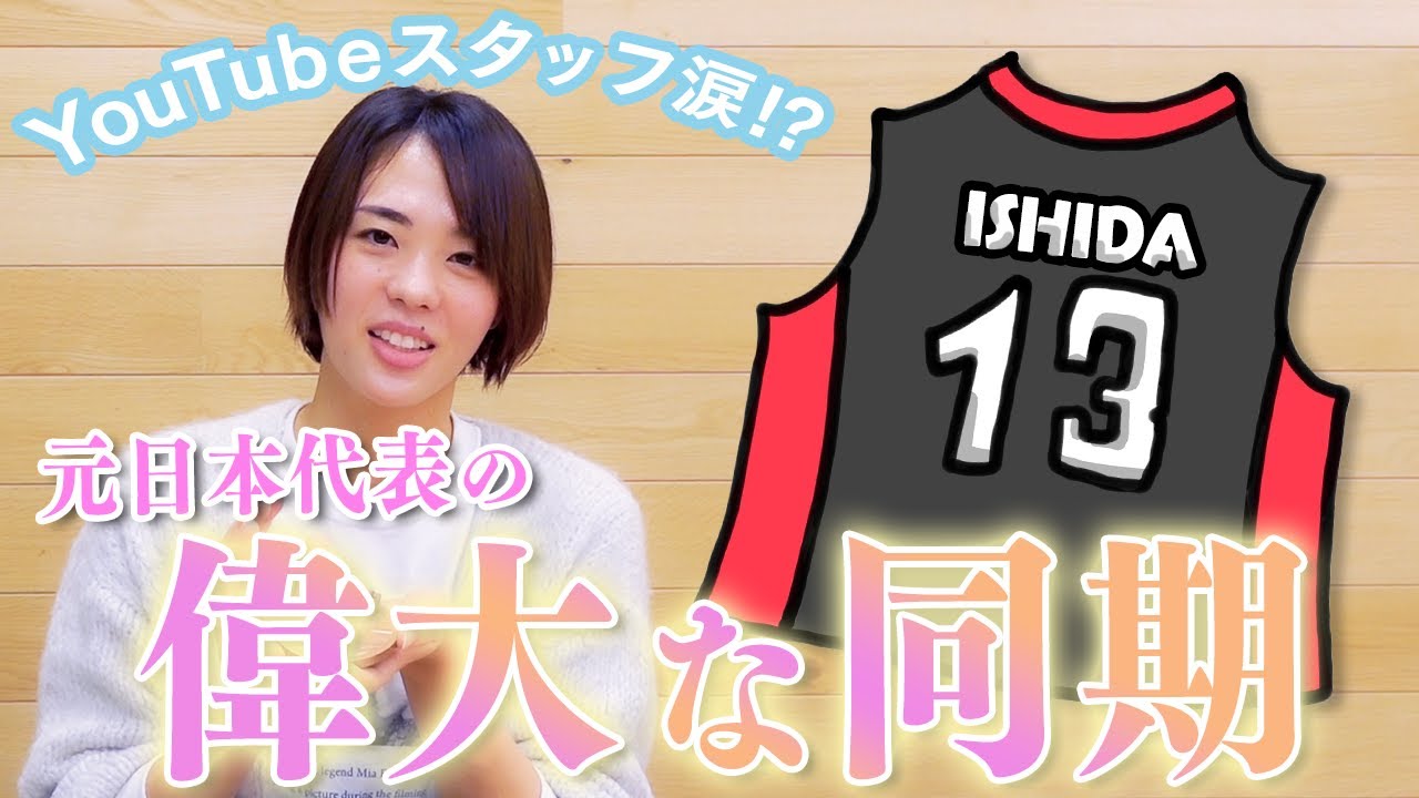 【撮影スタッフも涙…】ロンドンオリンピック感動秘話