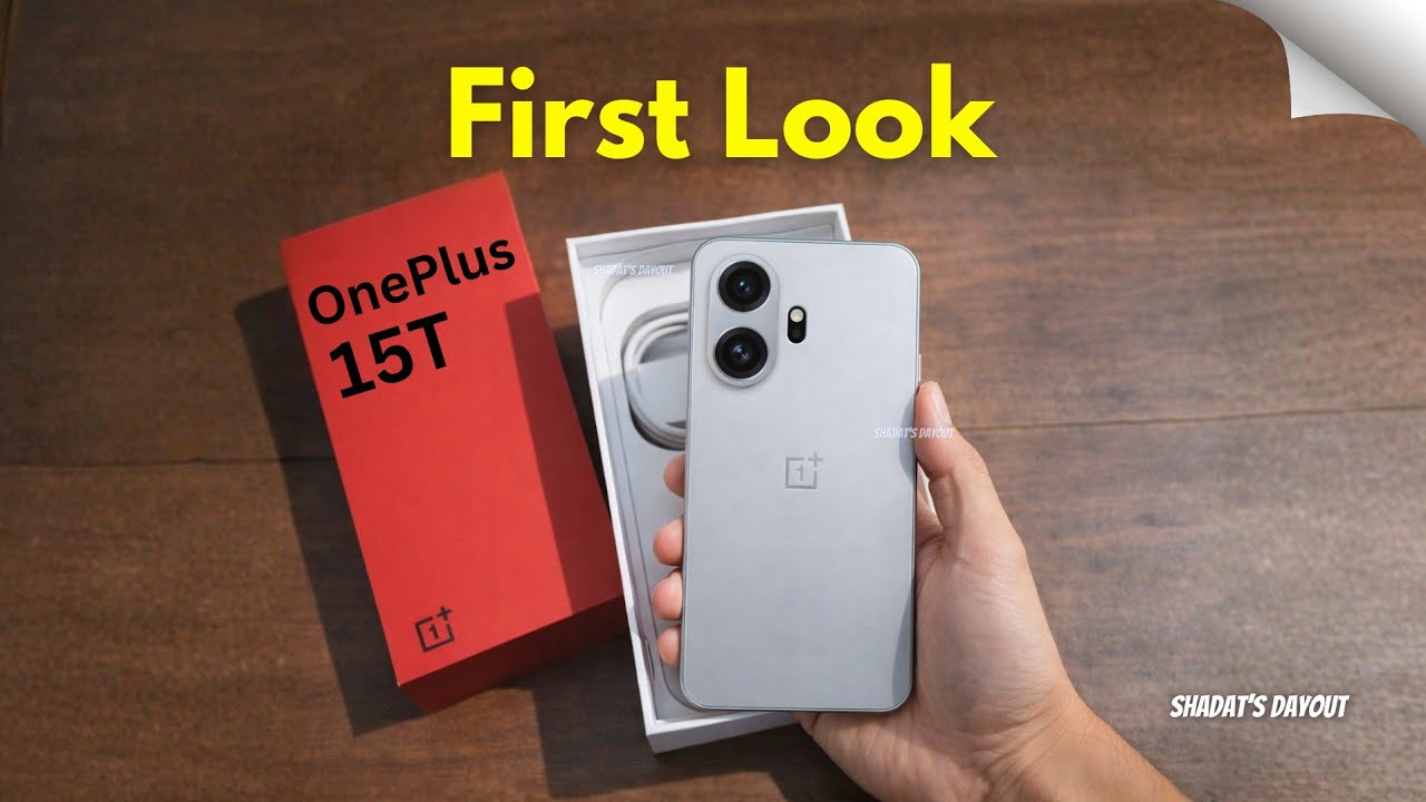 Представлен первый взгляд на OnePlus 15T: дизайн, характеристики и подробности запуска в Индии.