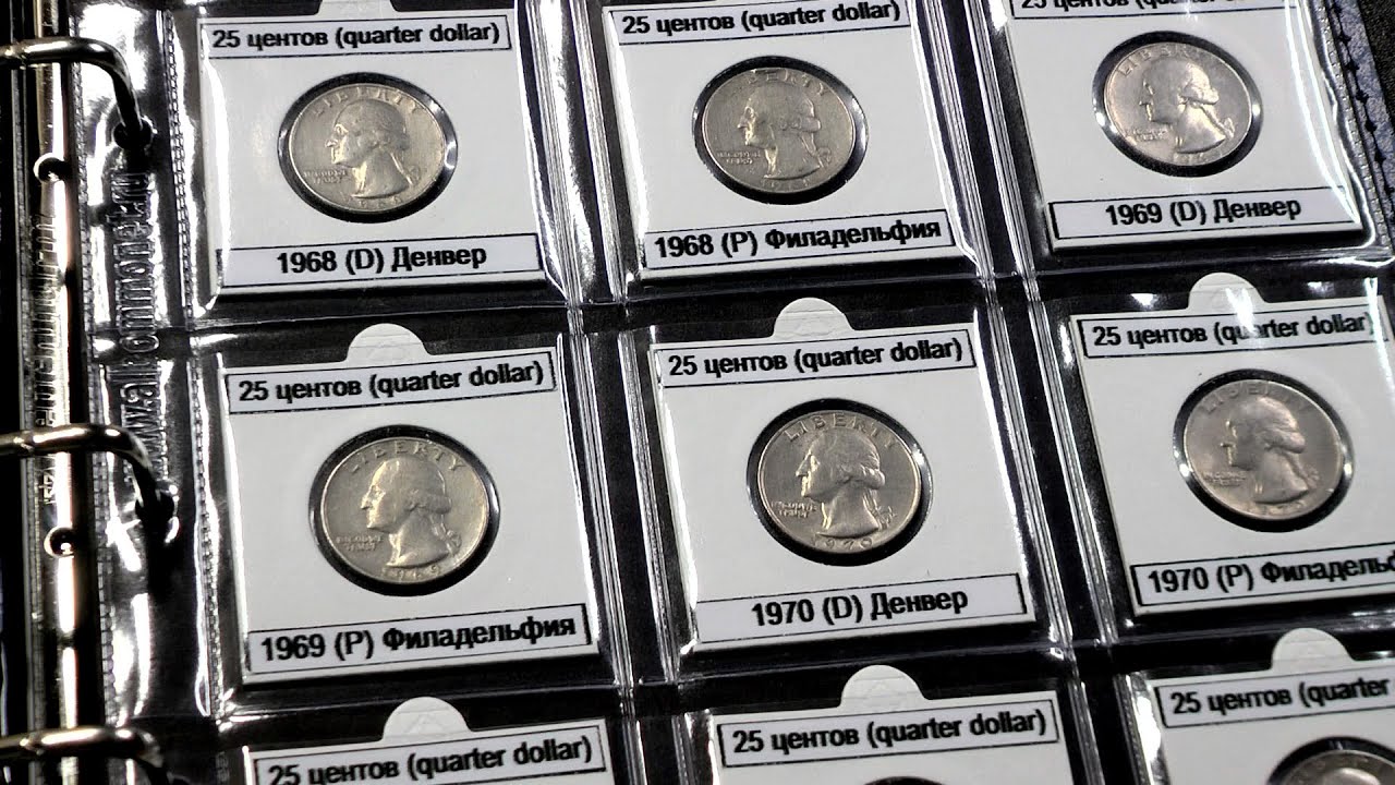 Как красиво оформить коллекцию монет в холдерах?
