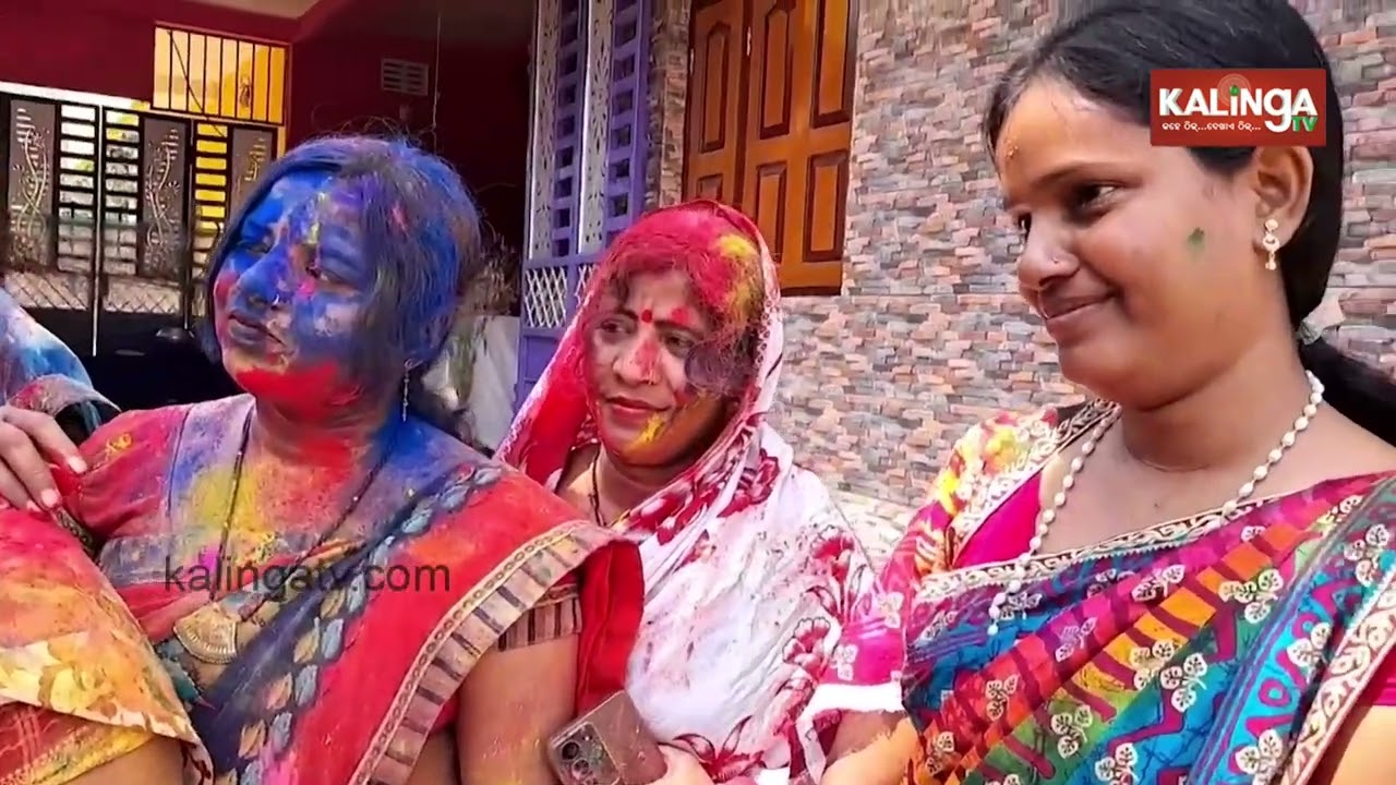 Holi Celebration in Odisha's Jajpur, take a look | Kalinga TV