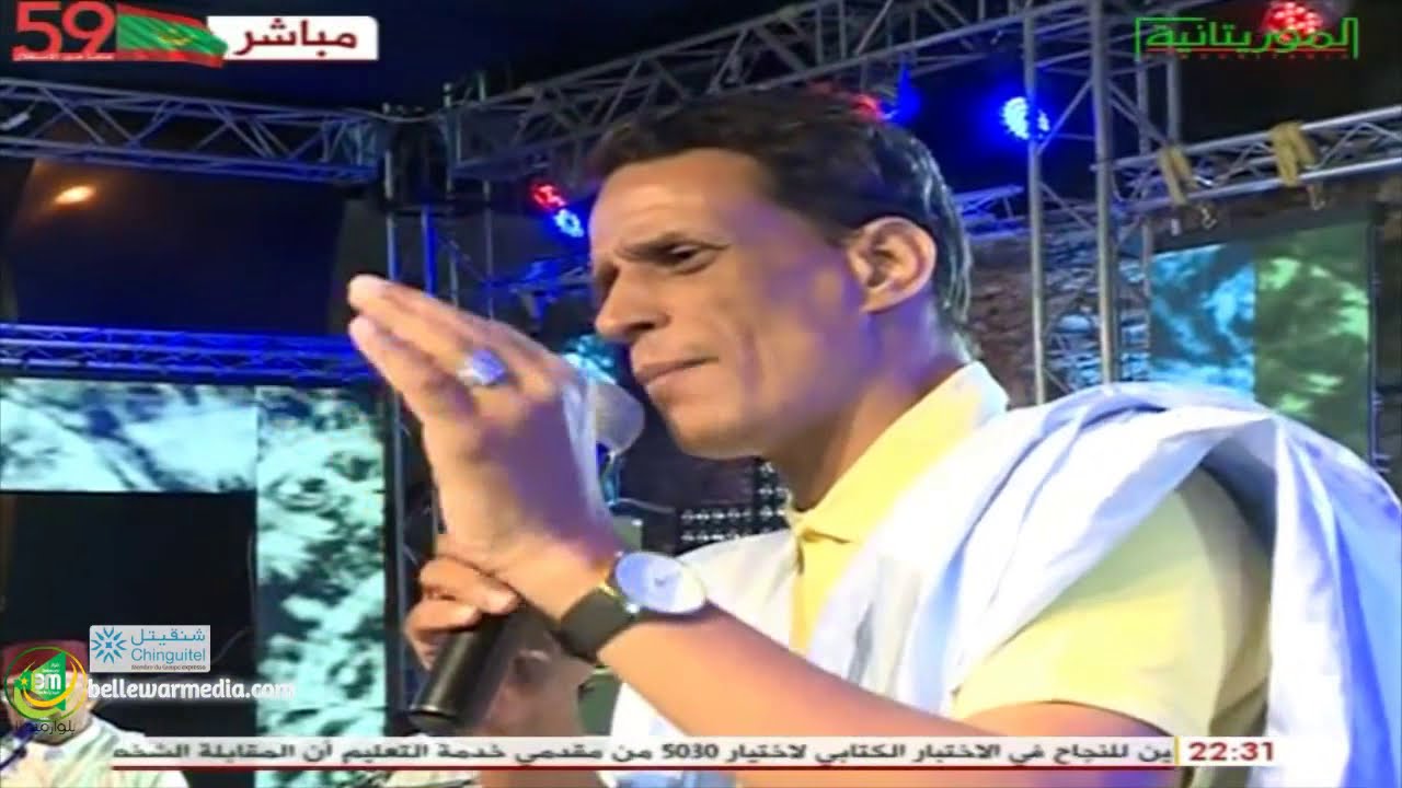 مشاركة الشاعر الدوه ولد بنيوك في النسخة التاسعة من مهرجان المدن القديم بشنقيط