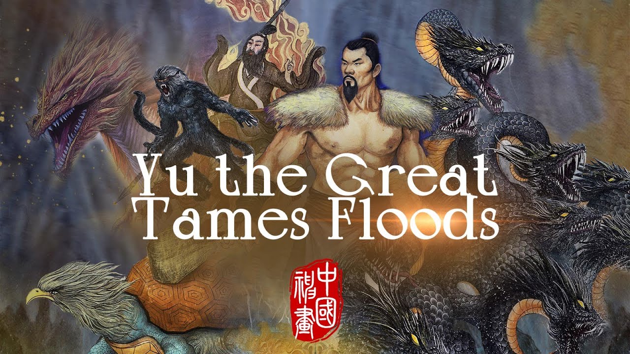 'Chinese Mythology in Paintings' S2: Yu the Great Tames Floods
