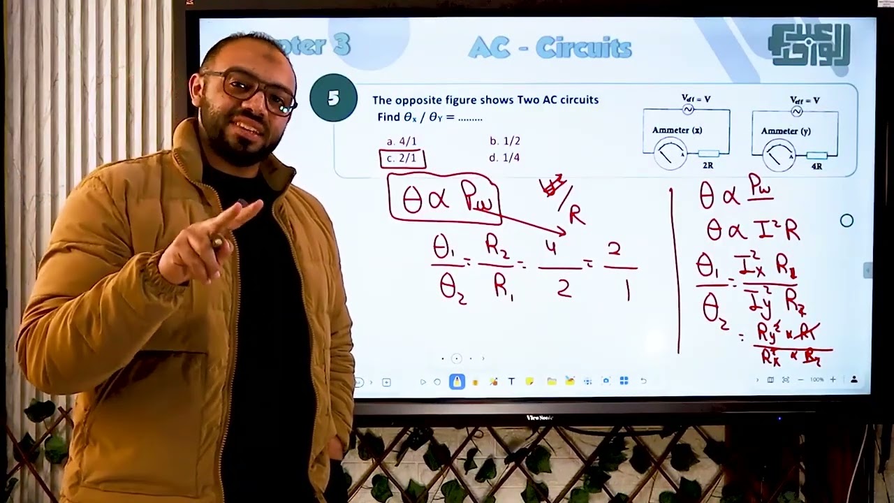 Quiz 1 - Ch 4