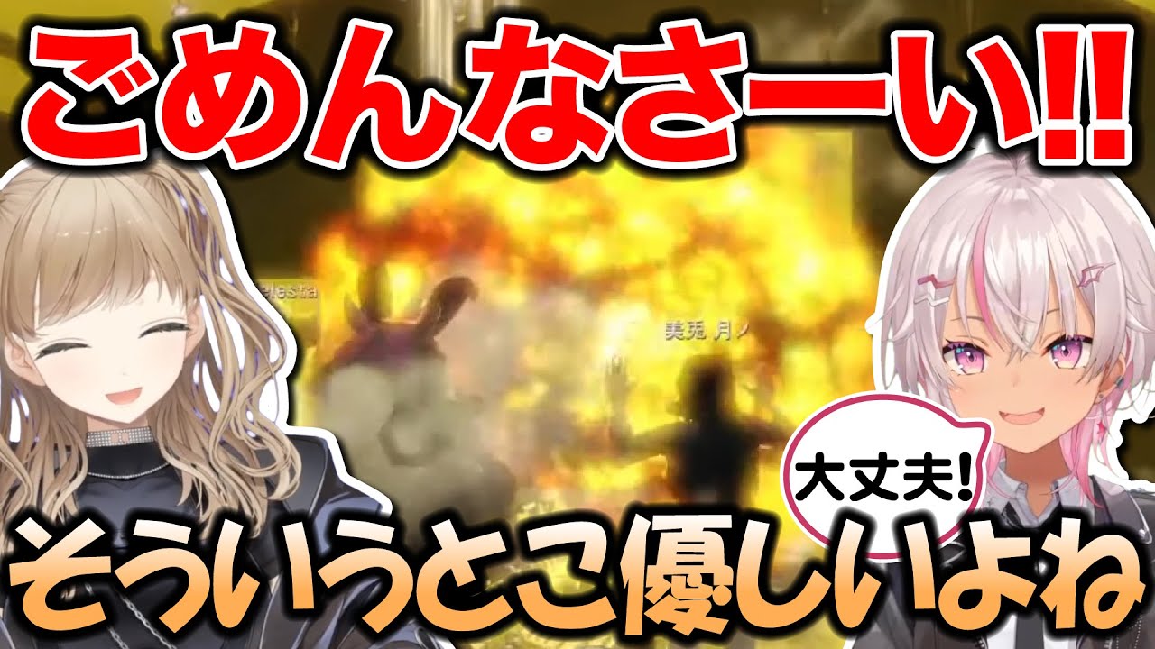 【ロケラン・クレア】派手に救済執行して魔使マオに慰められるクレア様【にじさんじ/切り抜き/魔使マオ/シスター・クレア/#にじGTA】
