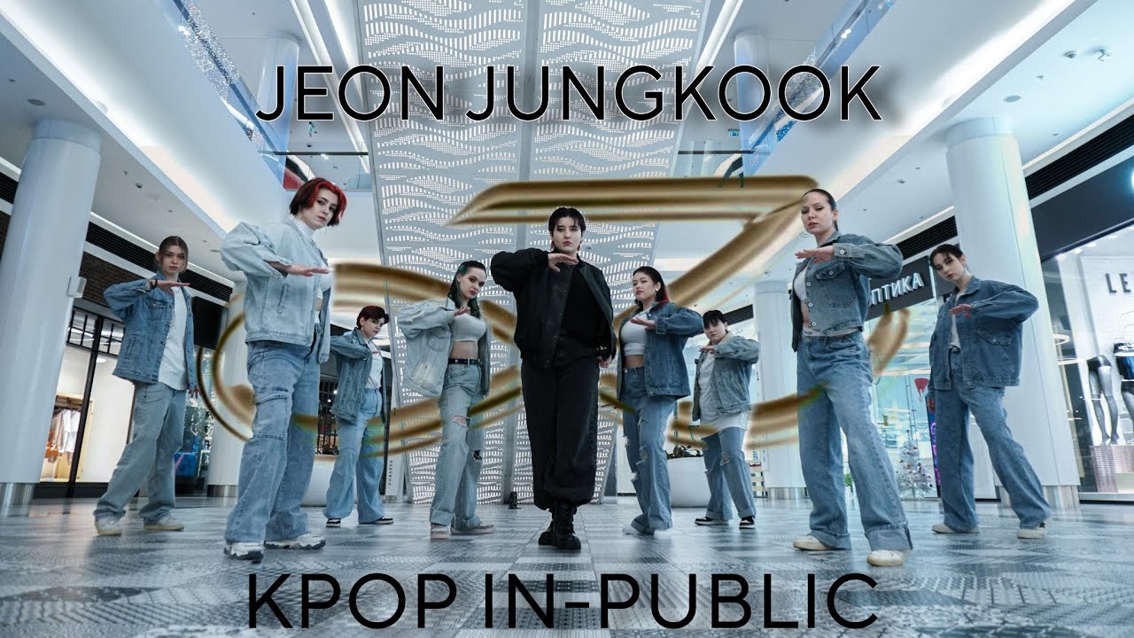 [KPOP IN PUBLIC / ONE TAKE] 정국 (Jung Kook) '3D' | Dance Cover by DRAGONS