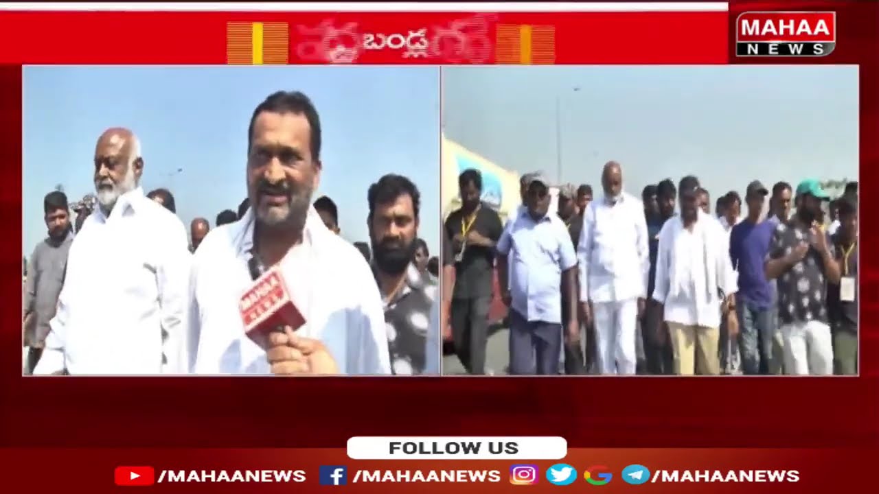చంద్రబాబు కోసమే మొక్కు తిర్చుకుంటున్న | Bandla Ganesh | Mahaa News