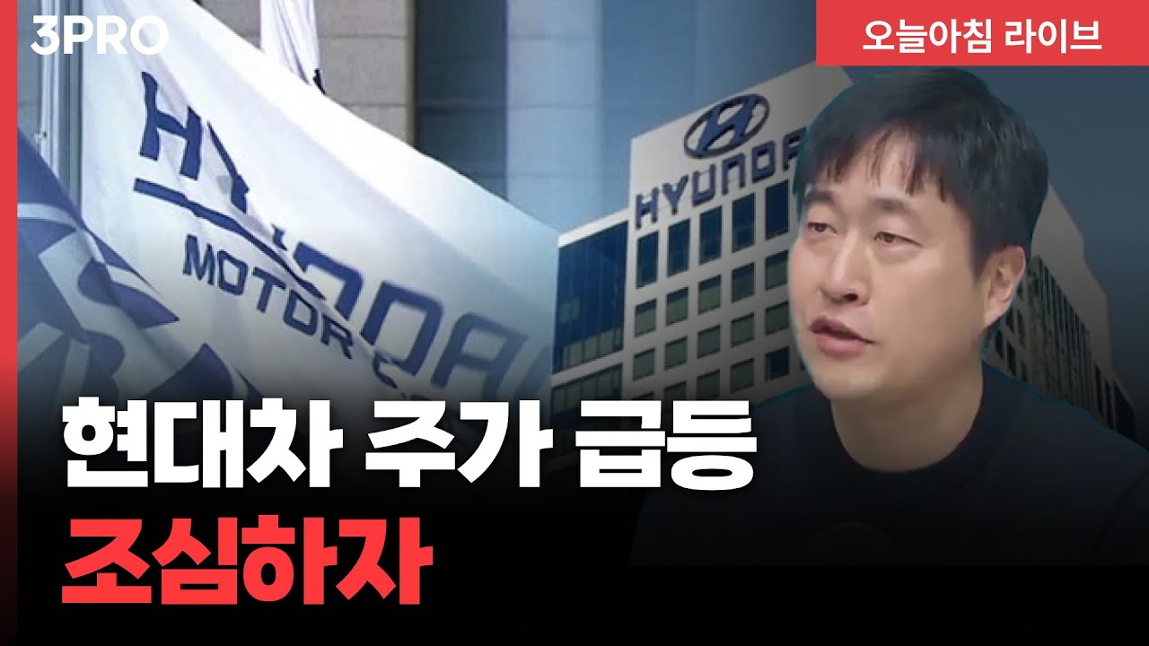 트럼프 