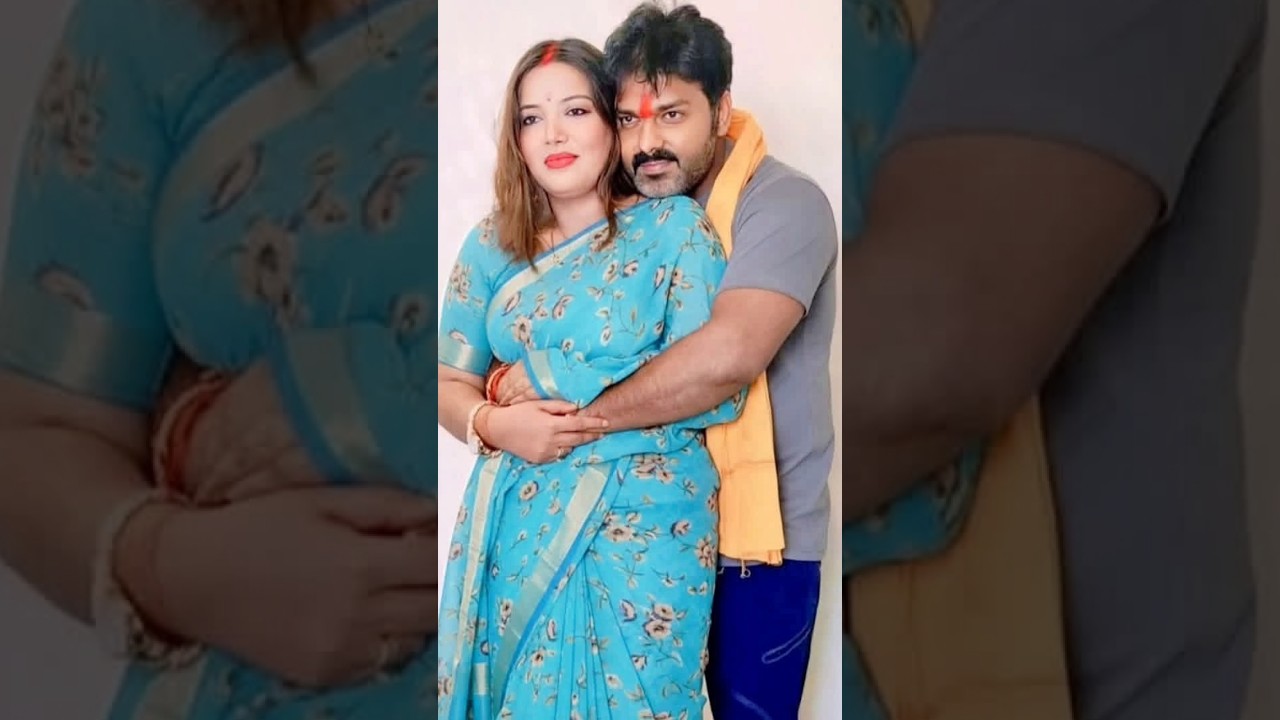 Pawan Singh Jyoti Singh #viral #trending Video | #song Chhod ke Sasurar Chali Jayeeb Ji Naiharva|