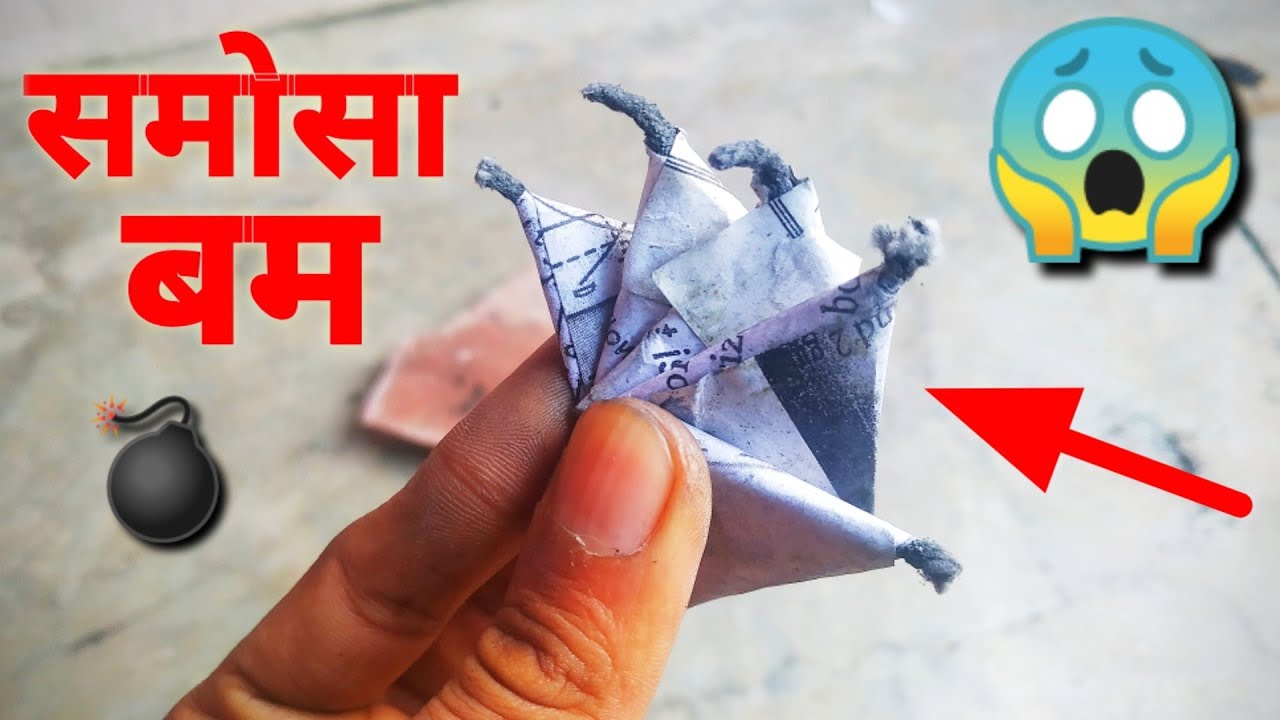 Diwali 2020  crackers testing | Diwali samosa bomb testing | Diwali stash testing