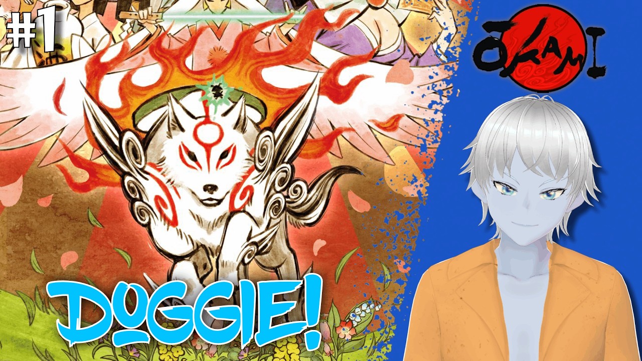 doggie | Okami
