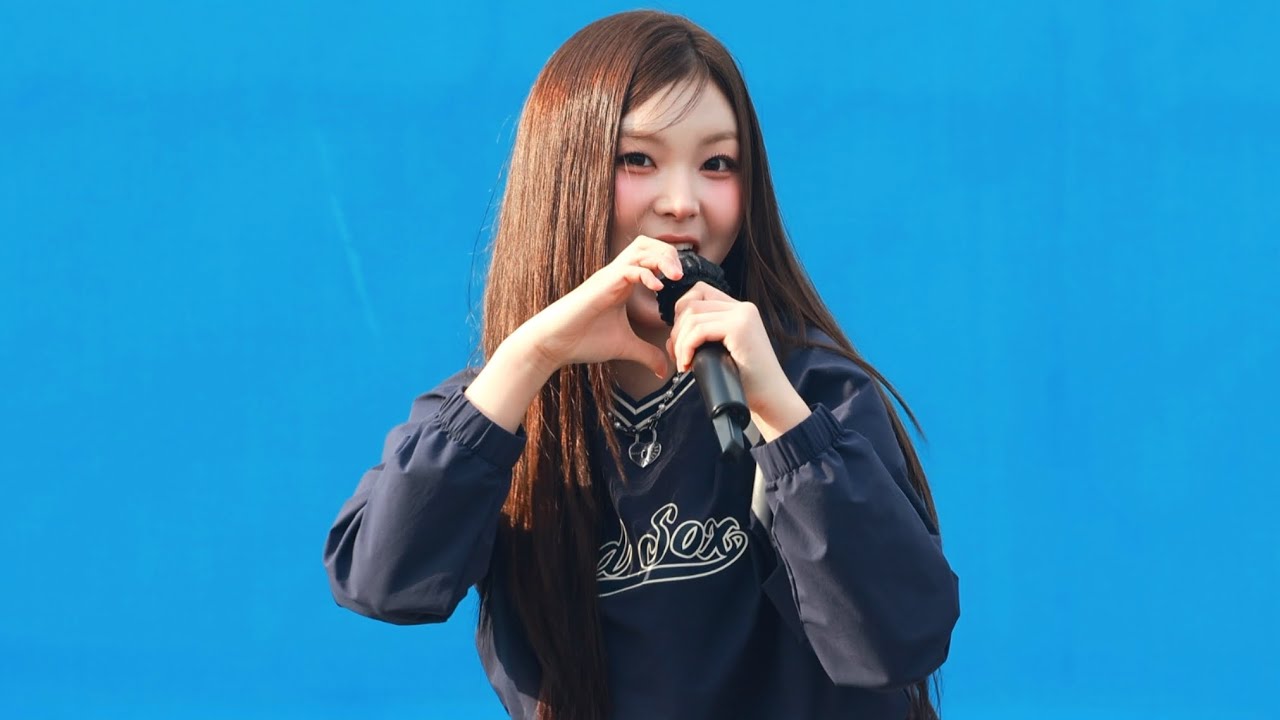 [4k] 251130 세이마이네임 승주 (SAYMYNAME SEUNGJOO) - liy (일리) @ 스포츠 서울 하프 마라톤 FANCAM