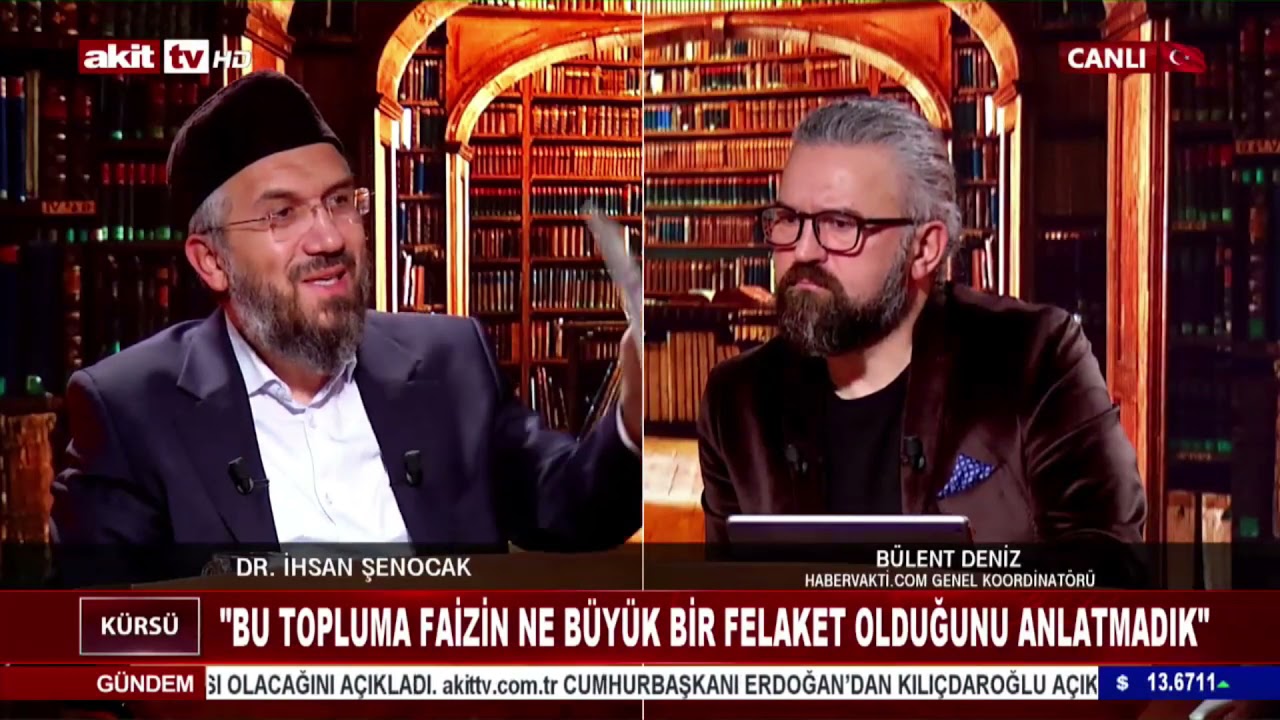 Enflasyon oranındaki faiz caiz midir ? | İhsan Şenocak