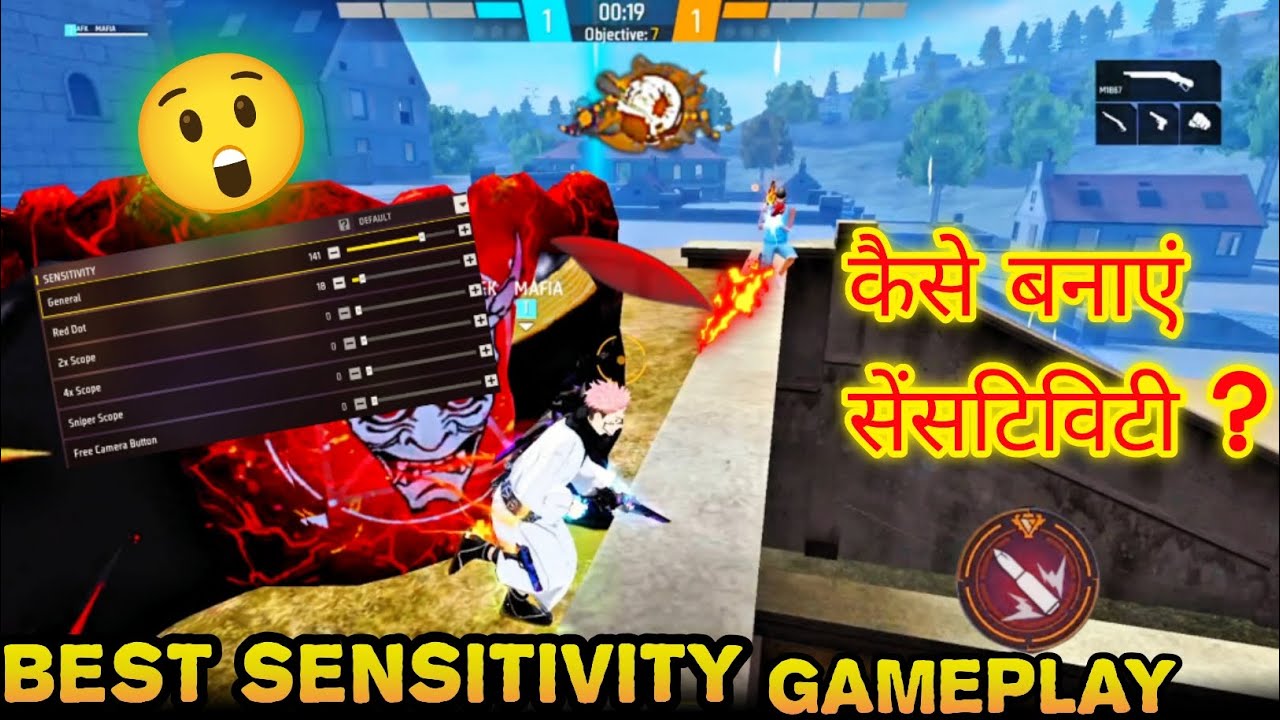 Headshot Settings & Gameplay 😱  100% Headshot Sensitivity & Pro Gameplay | Garena Free Fire 🔥