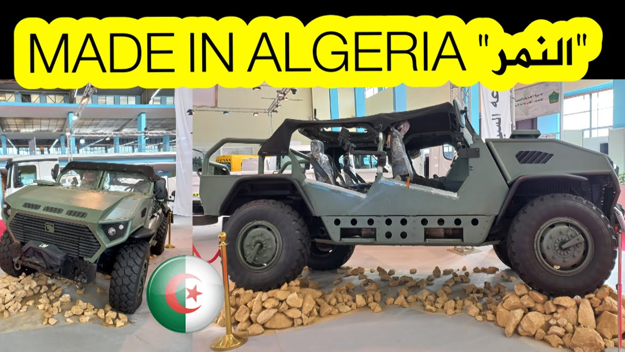 فخر الصناعة الميكانيكية العسكرية الجزائرية ..  مركبة 