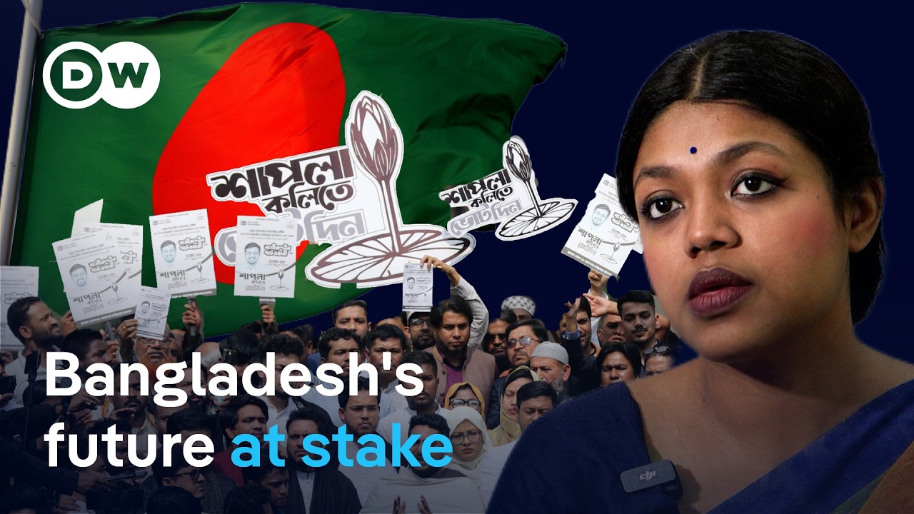 Bangladesh before the elections: Faith, Youth and Freedom | DW Reporter