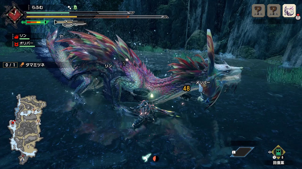 MHRise 体験版 タマミツネ スラッシュアックス 05'43 罠爆弾なし