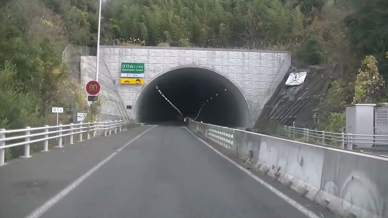 あたらしゅうできた西九州自動車道「平戸口インター」ば通ってみたばい！！行ってみんね！！
