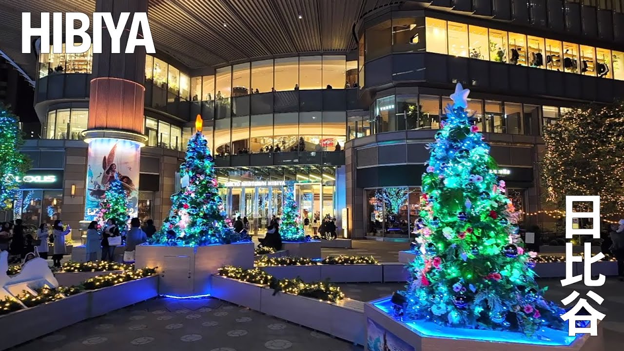 日比谷 | Hibiya Midtown Illumination 2024