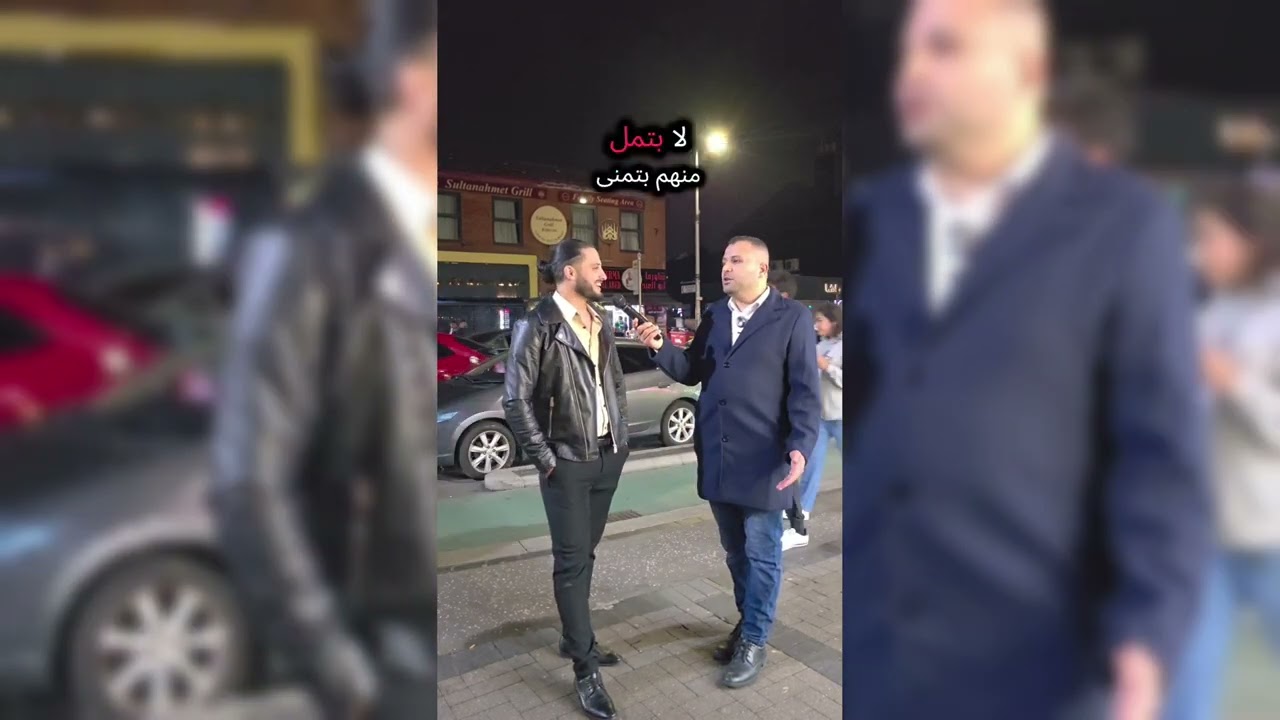 سألنا الناس عن سلبيات المطاعم العربية بماشستر #بريطانيا #شارع_العرب #روشم #مانشستر #عرب #اكسبلور