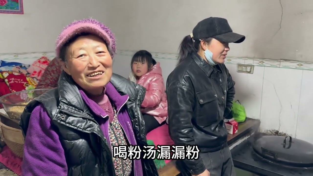 视频拍摄于正月，说实话我不好意思把具体日期标出来了。 这天西北风呼呼地刮着，气温像是坐了滑梯，急剧下降。