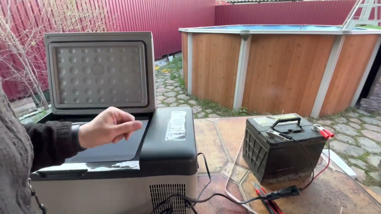 Автохолодильник Альпикуль 15