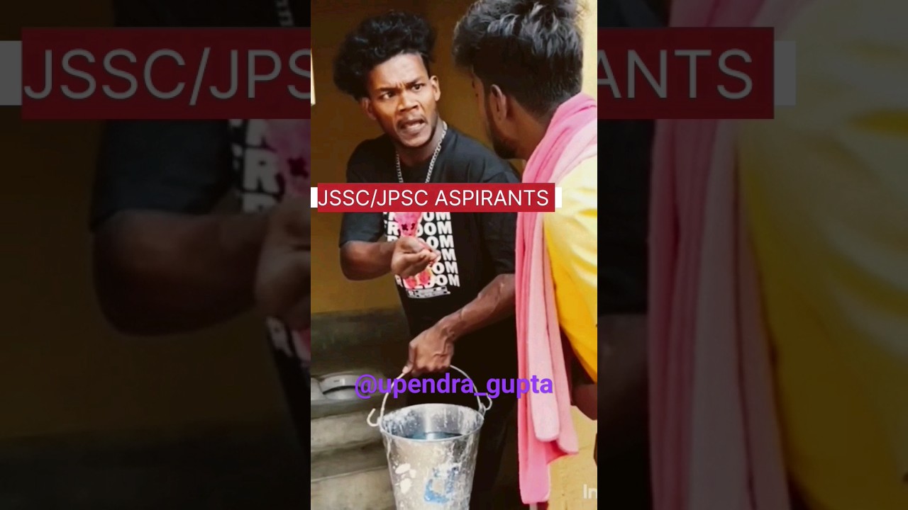 pain of every JSSC/JPSC ASPIRANTS #11thjpsc #upendragupta