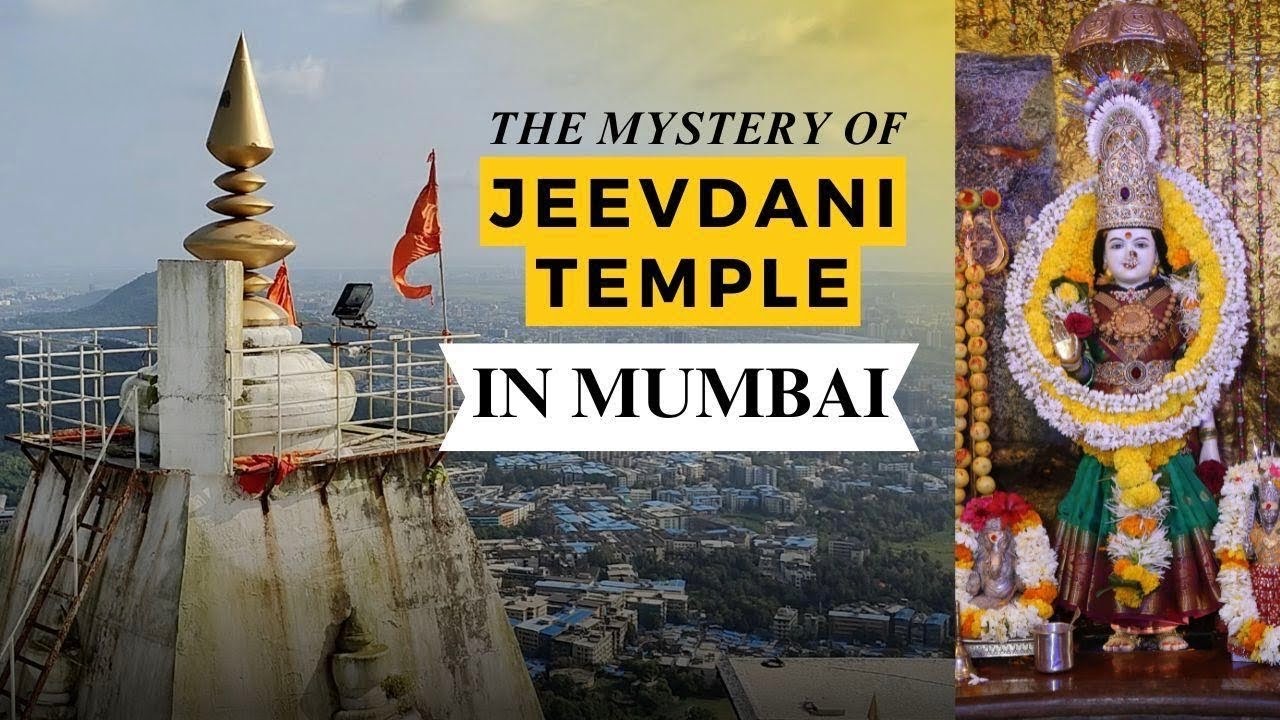 Myster Of Jeevdani Temple | IshuAadvik |Mumbai Vlog 