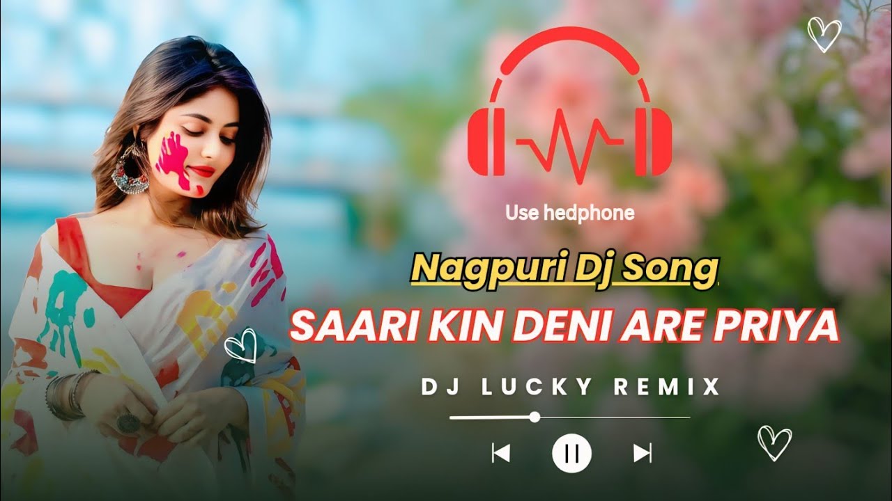 Saari Kin Deni Are Priya - Nagpuri Dj Song || Sambalpuri Style Dance Mix || Dj Lucky X Dj Rajendra 