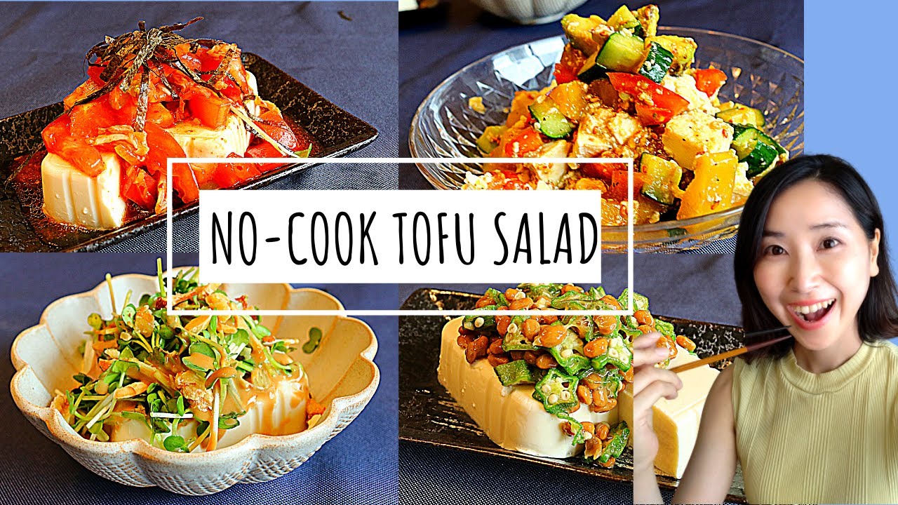 RAW TOFU RECIPES / 4 NO-HEAT Japanese way of eating tofu in summer! / hiyayakko