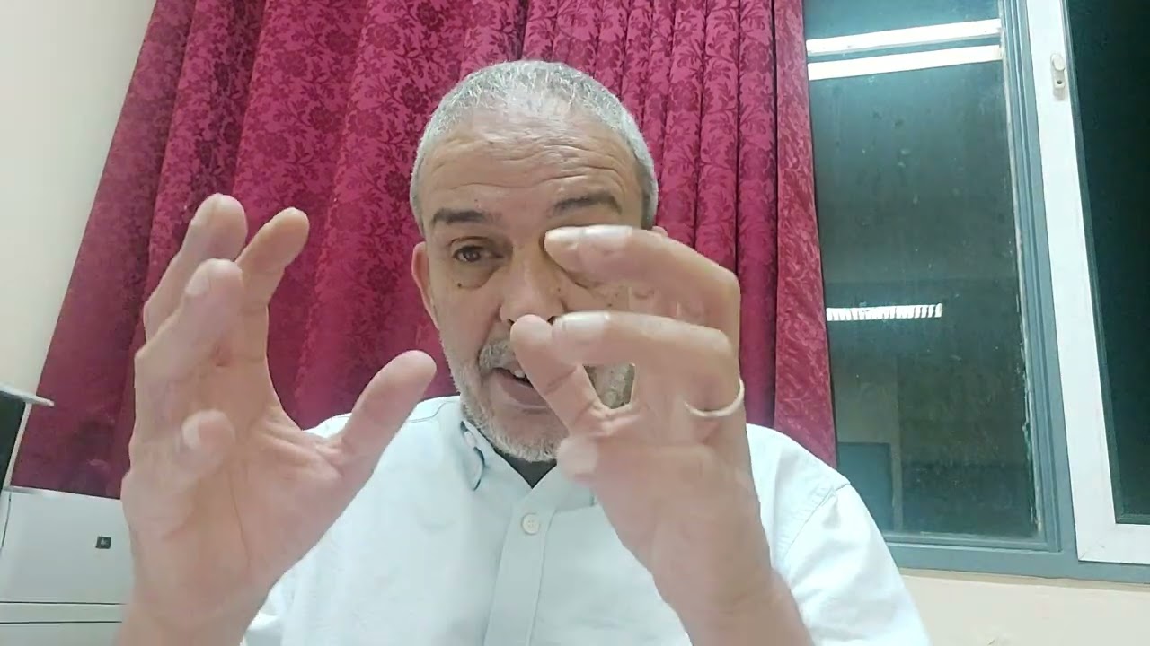 العلوم القاتونية والمهن القانونية
