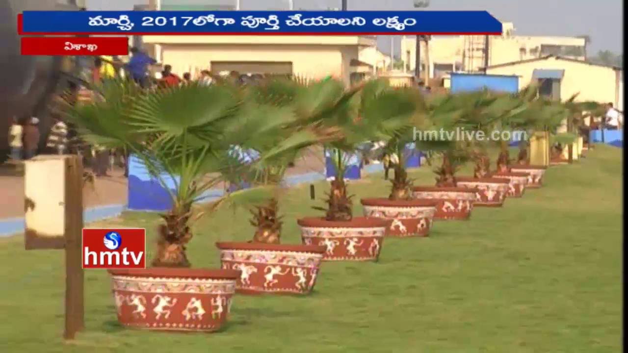 GVMC Plans For 40 Lakhs Saplings Plantation over Haritha Program in Vizag | HMTV