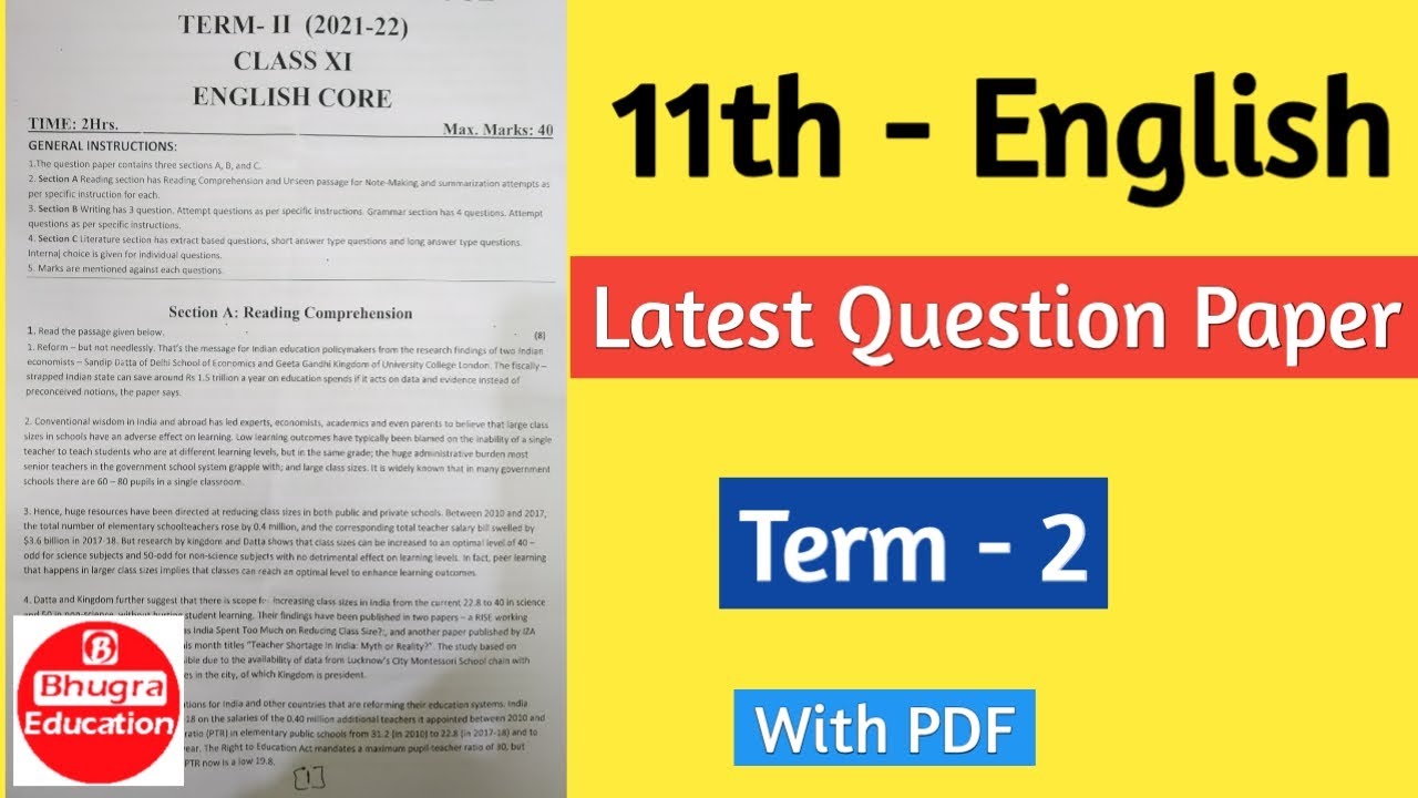 11th - English Term 2 Question Paper 2022 | Annual Exam