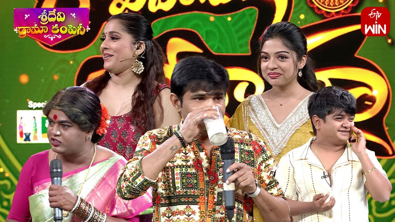 Funny Game Segment | Sridevi Drama Company | 10th August 2025 | ETV Telugu